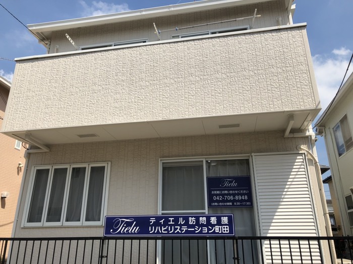公式案内画像