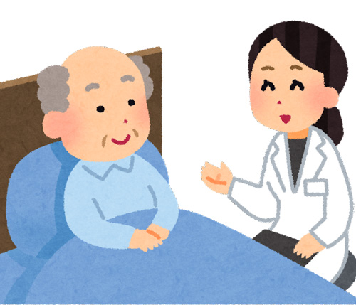 公式案内画像