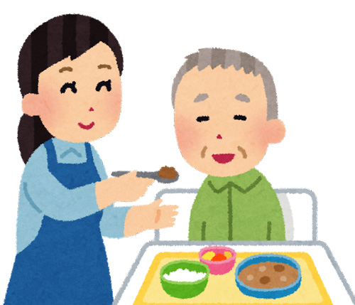 公式案内画像
