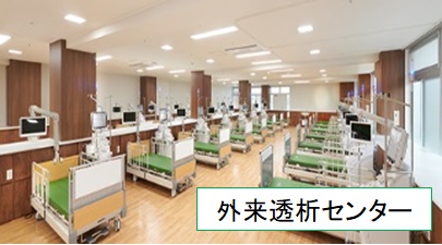 公式案内画像