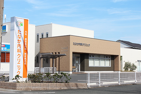 公式案内画像