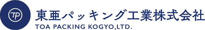 東亜パッキング工業株式会社