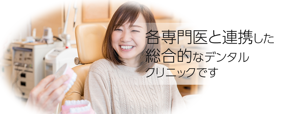 公式案内画像