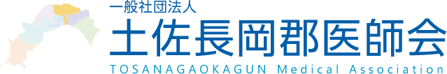 訪問看護ステーション希望