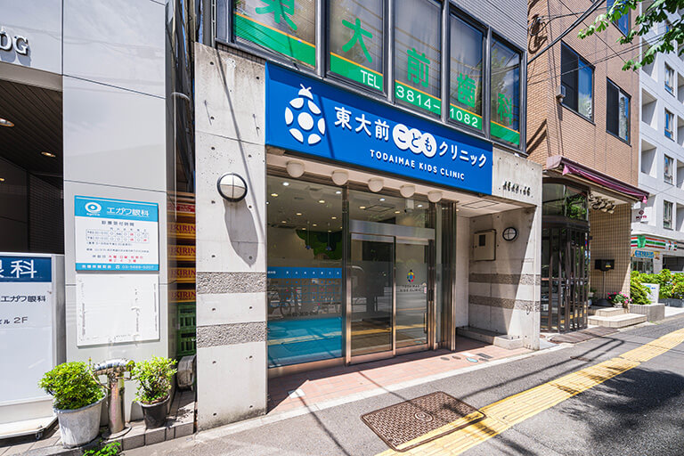 公式案内画像