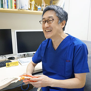とごし整形外科&手のクリニック の写真