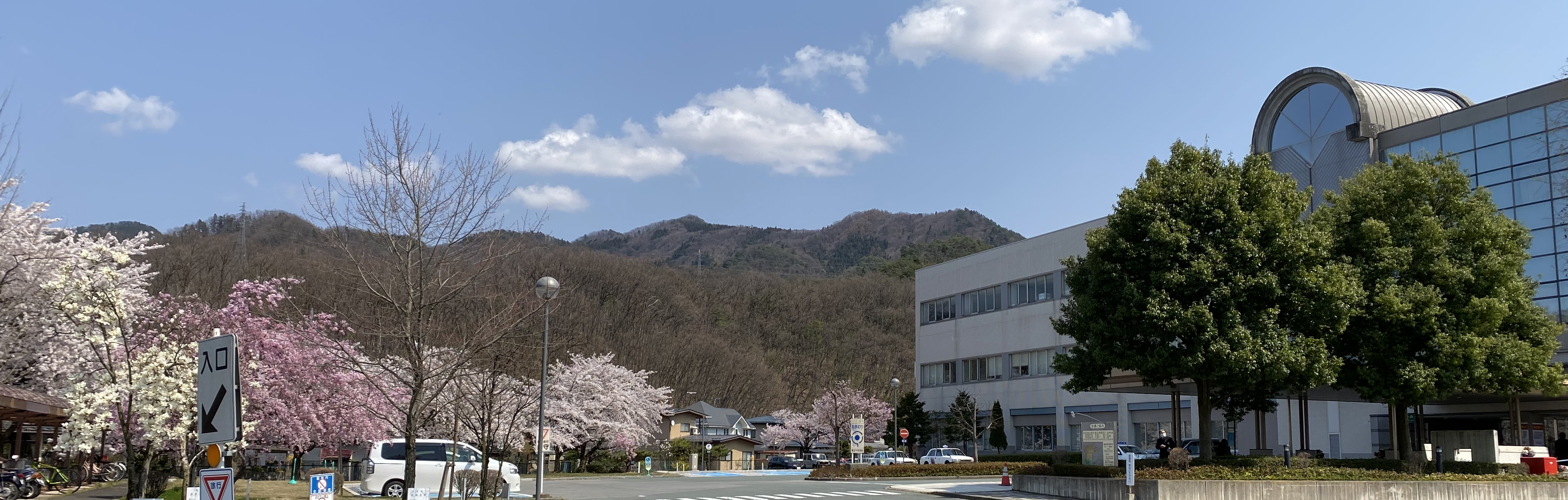東北中央病院 の写真
