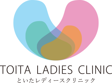 といたレディースクリニック