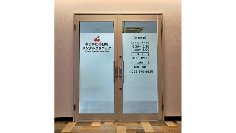 公式案内画像