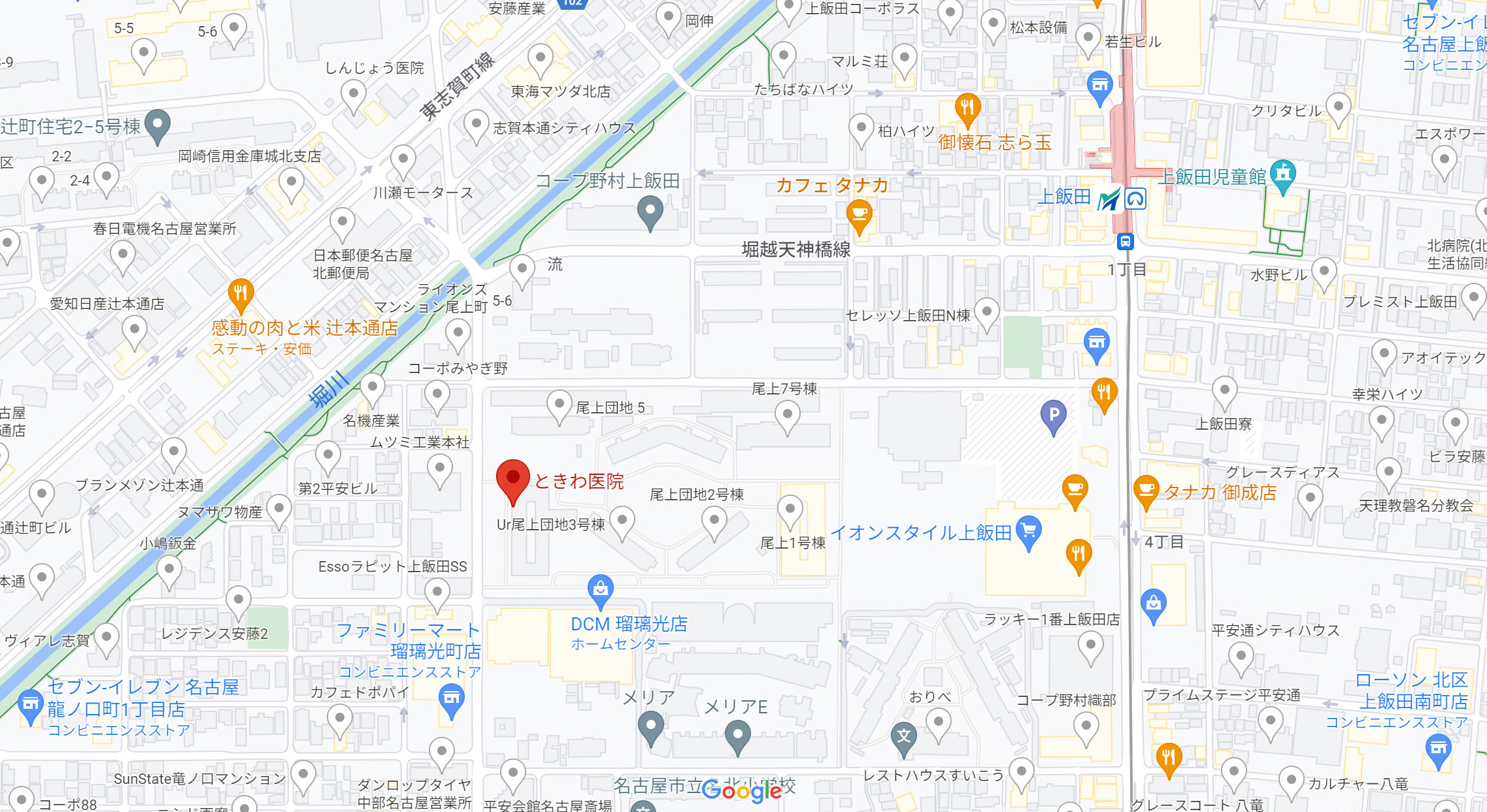 公式案内画像
