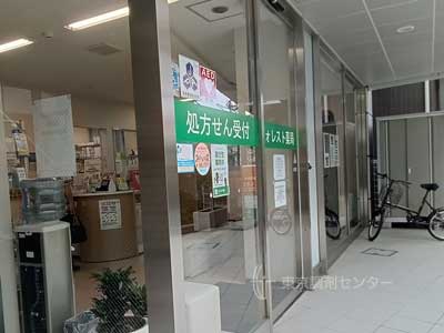 公式案内画像