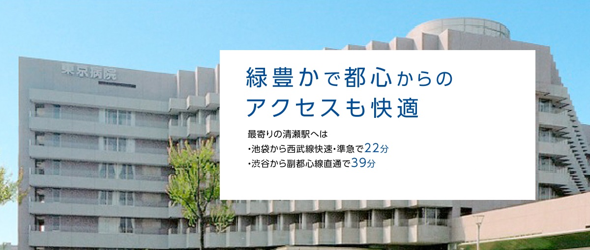 公式代表画像
