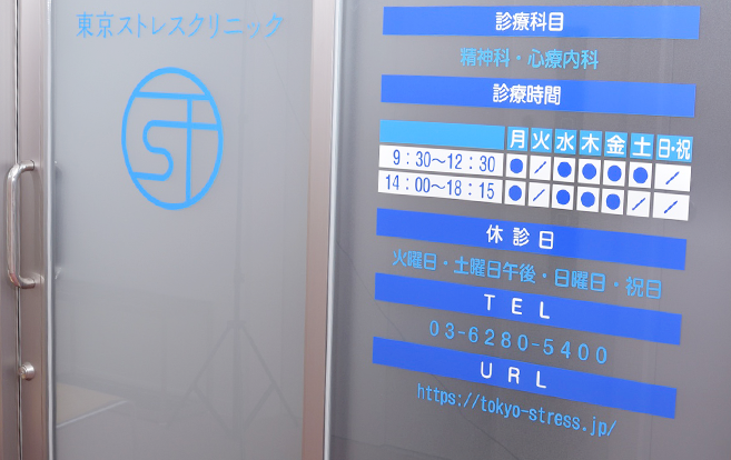公式案内画像
