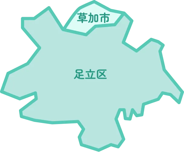 公式案内画像