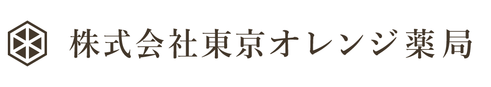 オレンジ薬局池袋西口店