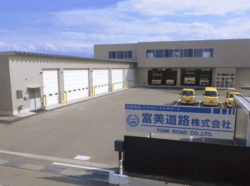 会社情報