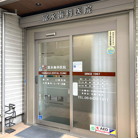 公式案内画像