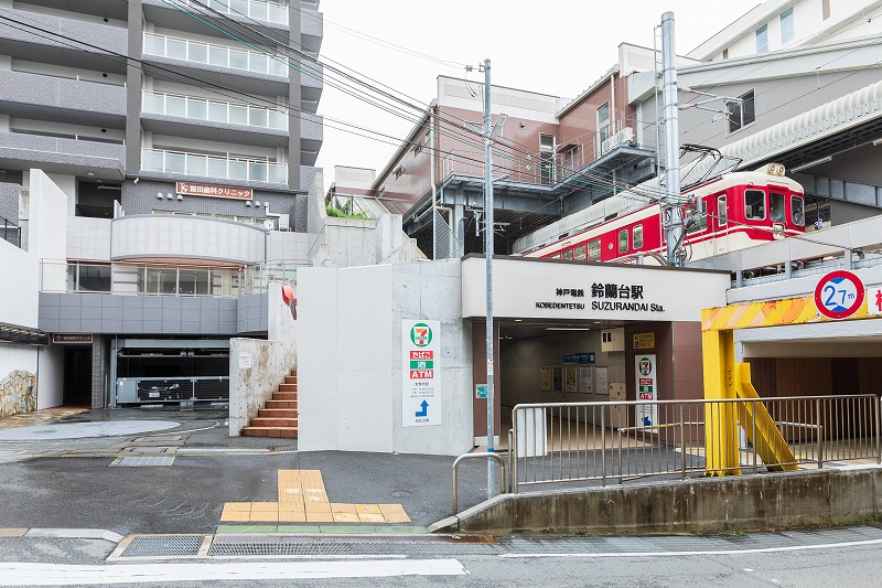 冨田歯科クリニック の写真