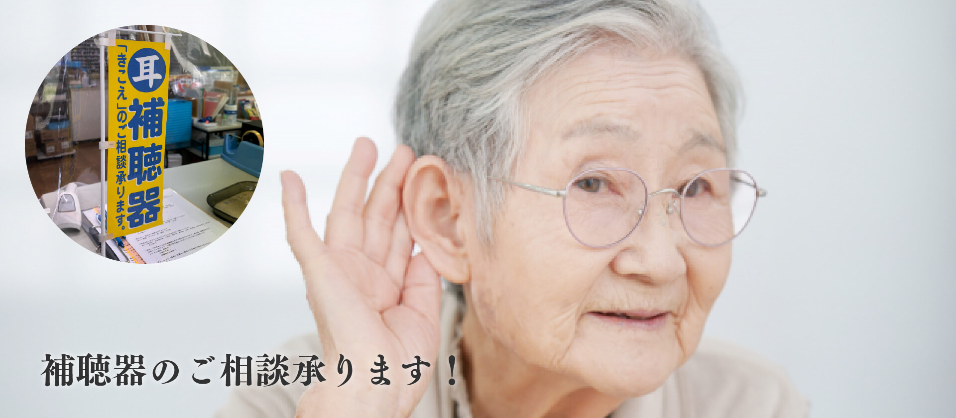 とも調剤薬局 の写真