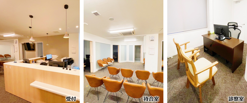 医療法人社団同楽会 白石ともメンタルクリニック の写真