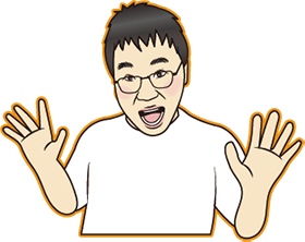 公式案内画像