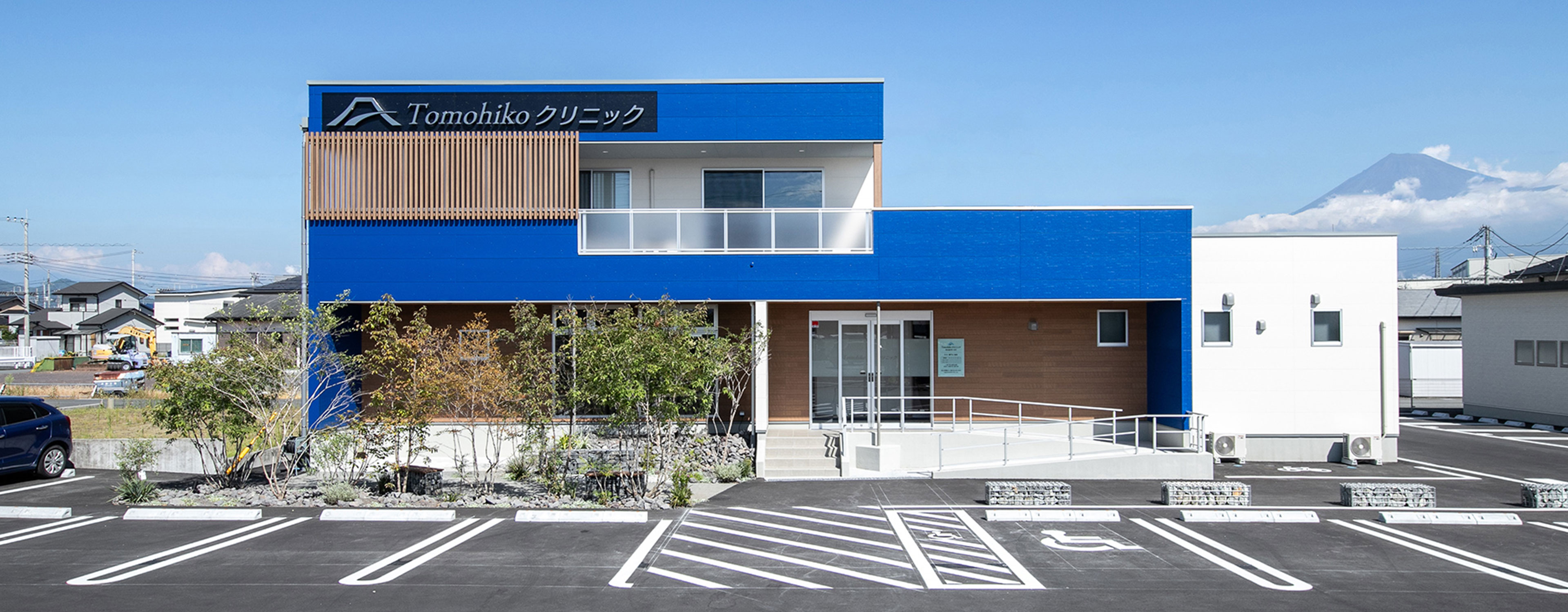 Ｔｏｍｏｈｉｋｏクリニック の写真