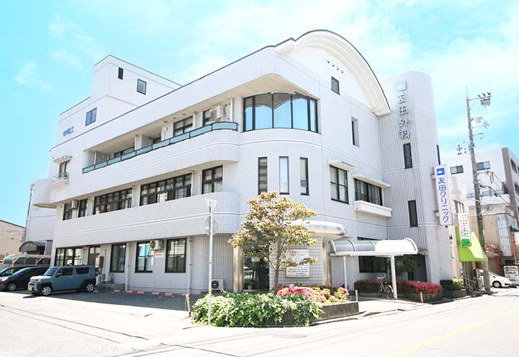 医療法人三修会 友田ファミリークリニック の写真