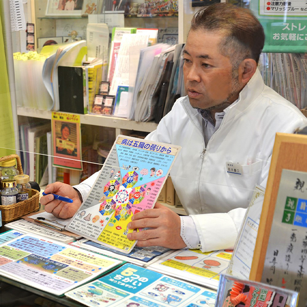 公式案内画像