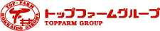パシフィックファーム株式会社 本場