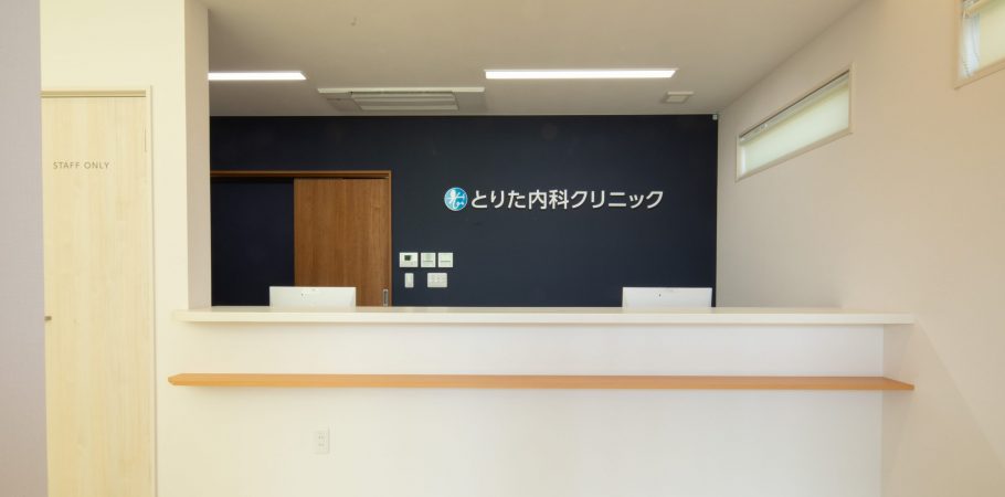 公式案内画像
