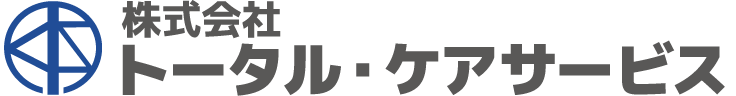 訪問看護ステーション　エール