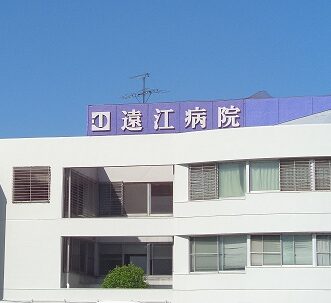 公式案内画像