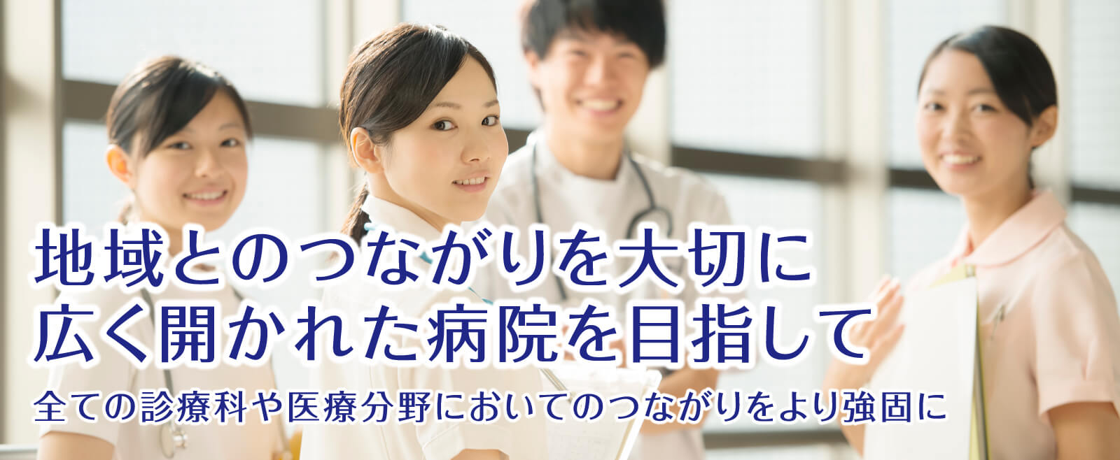公式案内画像
