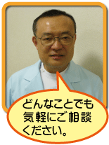 東福寺歯科クリニック の写真