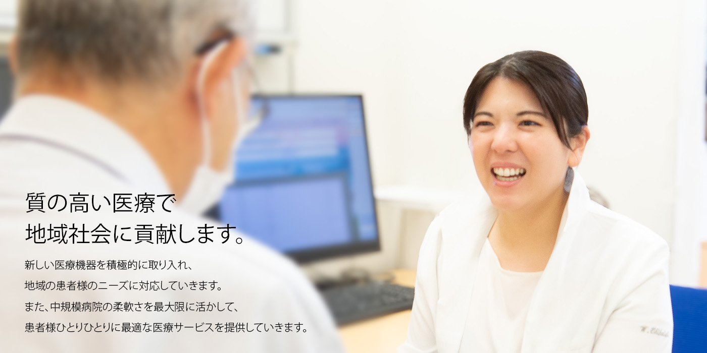 公式案内画像