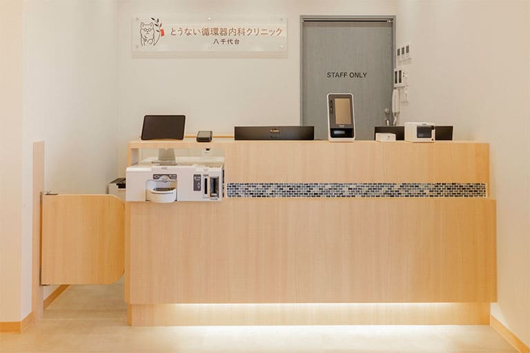 公式案内画像
