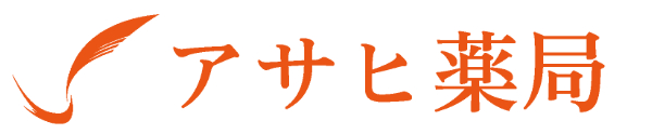 アサヒ薬局西新井店