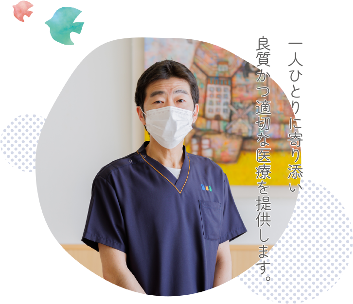 公式案内画像