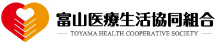 在宅福祉総合センターきずな　訪問看護ステーション