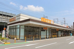 とやま歯科 の写真