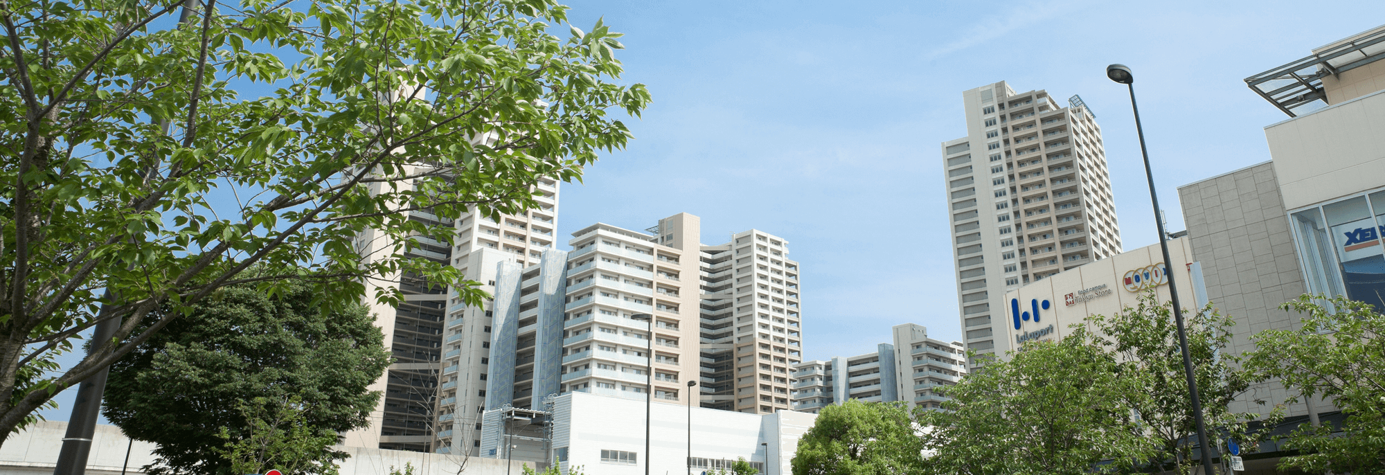 東葉警備保障株式会社 横浜支店 の写真