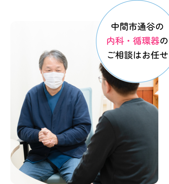 公式案内画像
