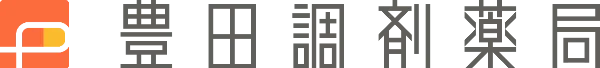 豊田調剤薬局 柿本店