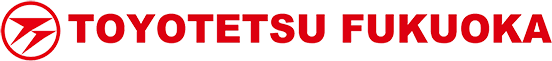 トヨテツ福岡株式会社