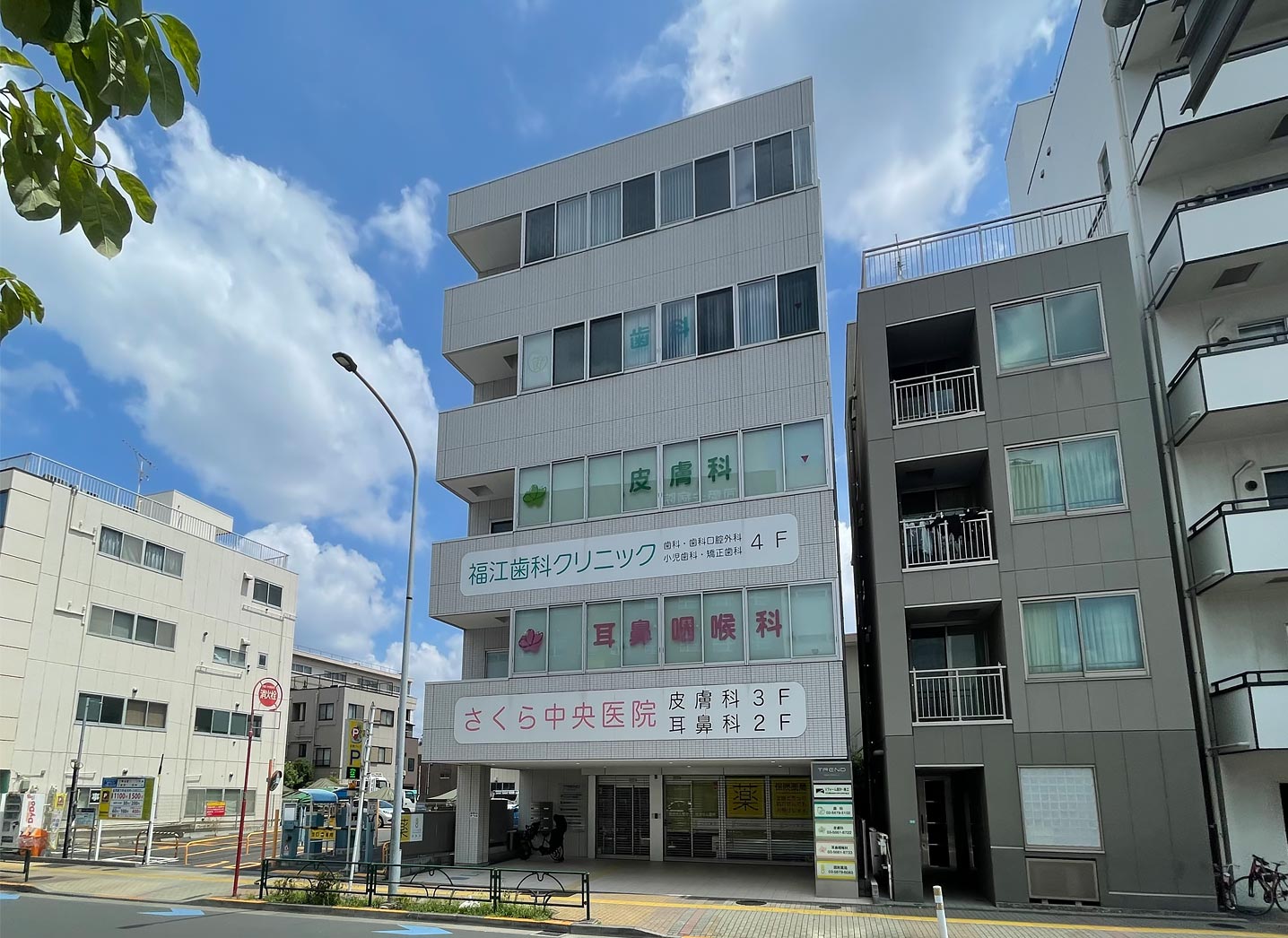 ユーワ薬局　江戸川中央店 の写真