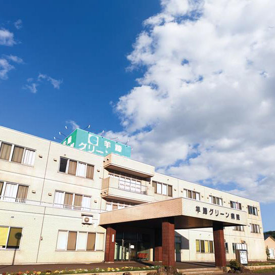 公式案内画像