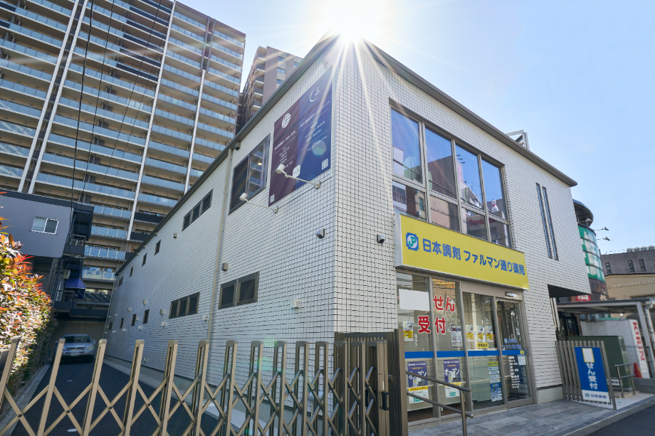 公式案内画像
