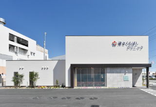 公式案内画像