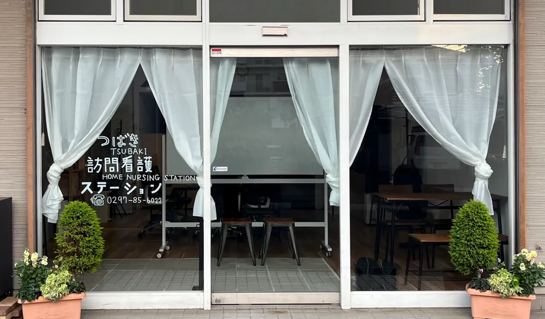 公式案内画像