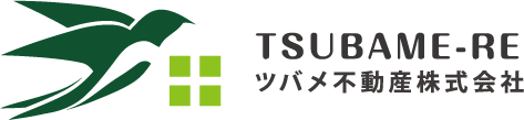 ツバメ不動産株式会社